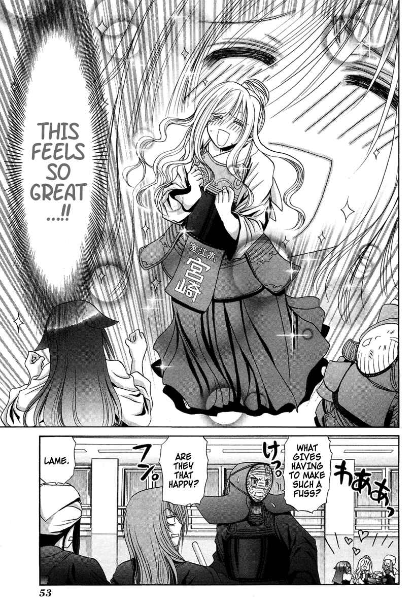 Page 9 Chapter 73 Bamboo Blade