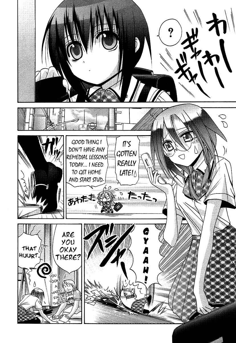 Page 12 Chapter 39 Bamboo Blade