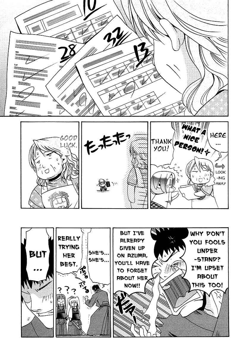 Page 13 Chapter 39 Bamboo Blade
