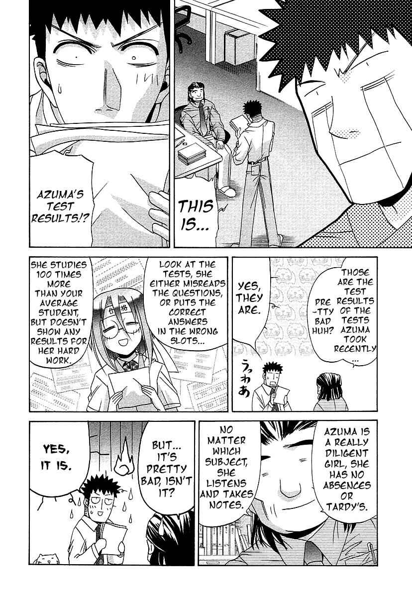 Page 14 Chapter 39 Bamboo Blade