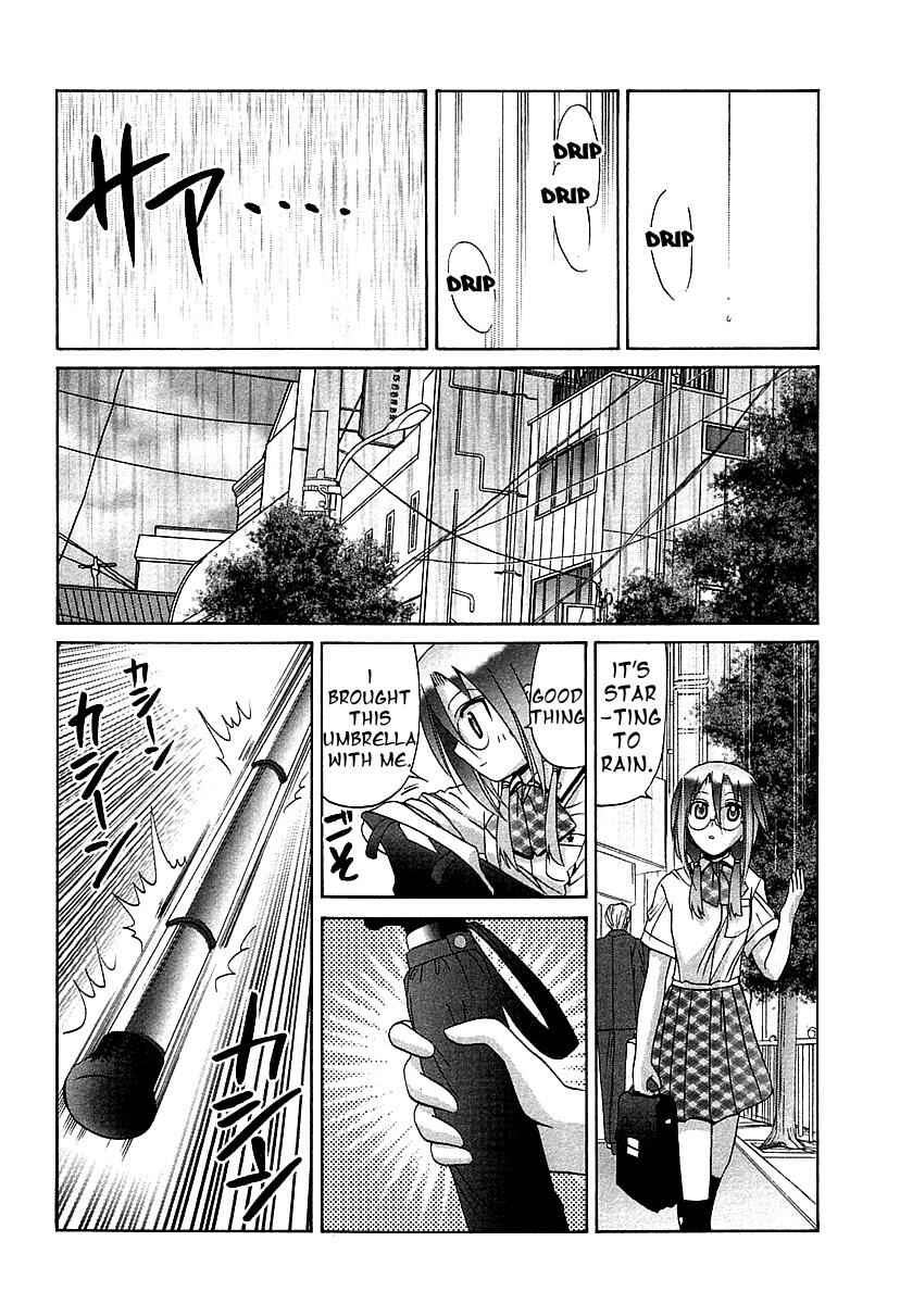 Page 16 Chapter 39 Bamboo Blade