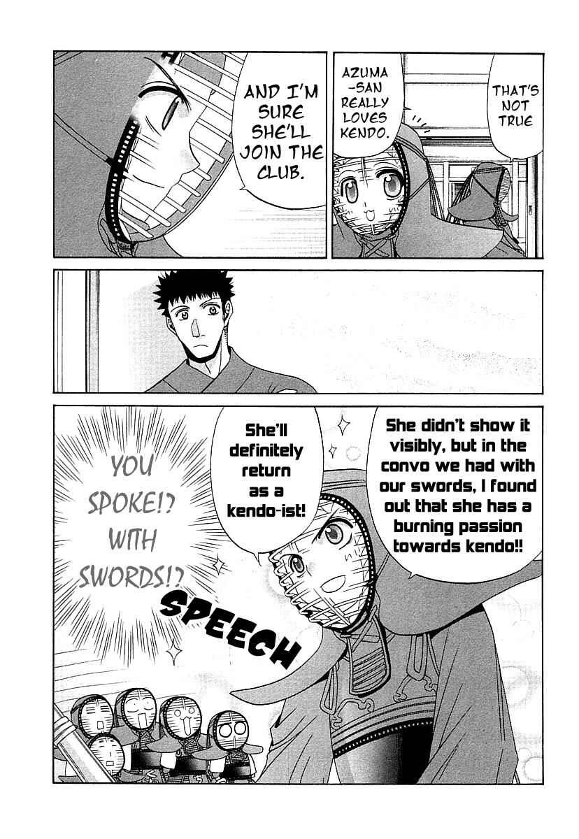 Page 19 Chapter 39 Bamboo Blade