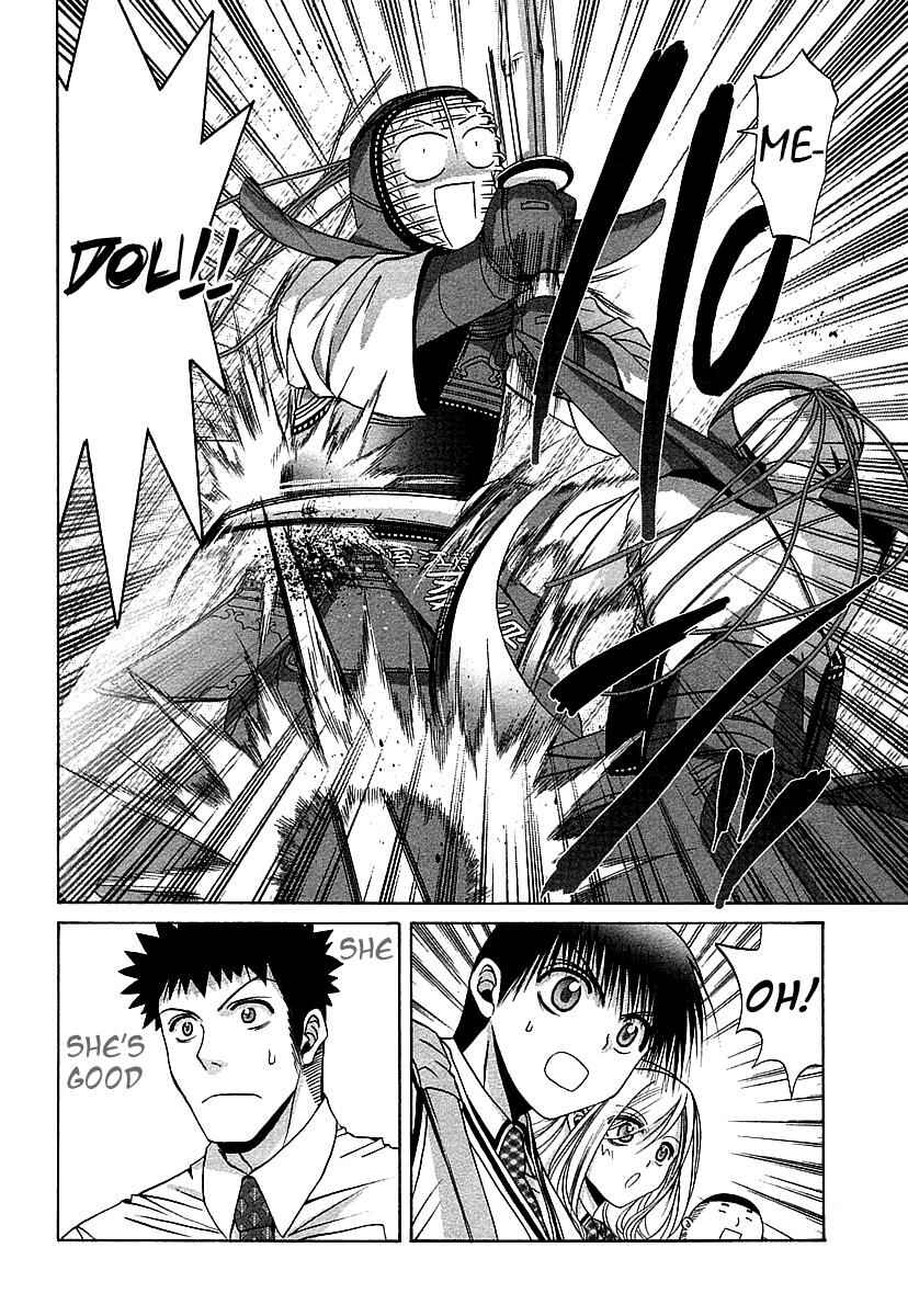 Page 2 Chapter 39 Bamboo Blade