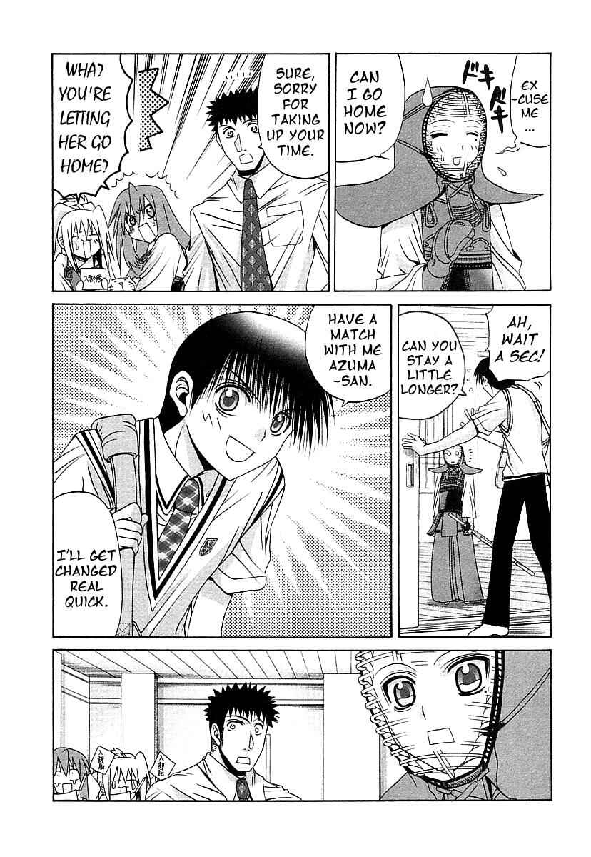Page 5 Chapter 39 Bamboo Blade