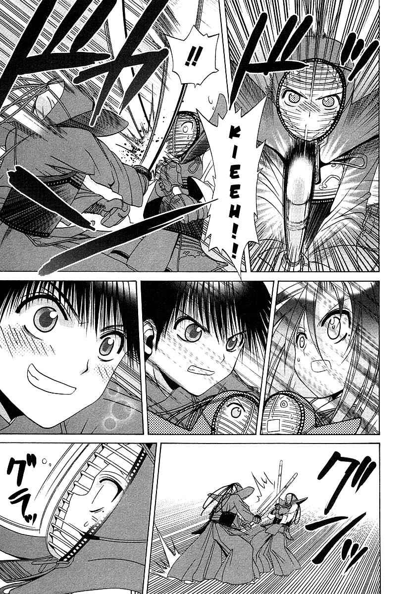 Page 7 Chapter 39 Bamboo Blade