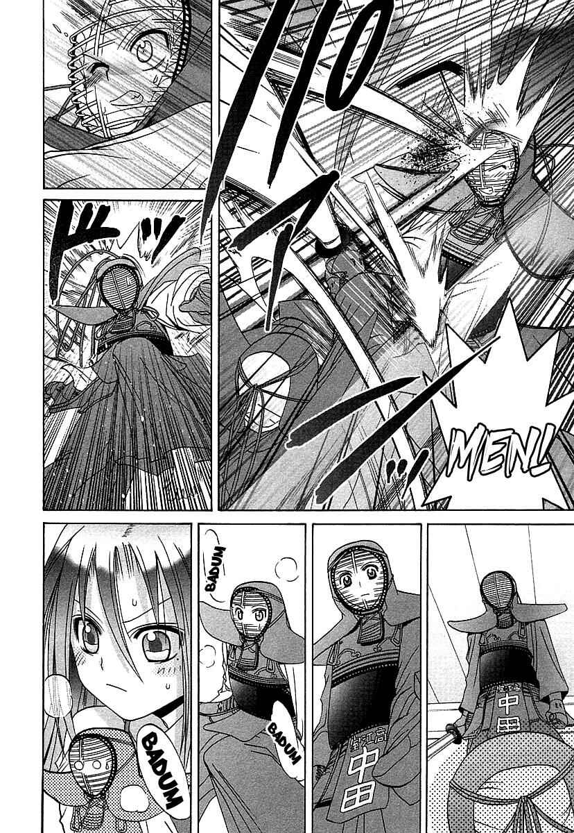 Page 8 Chapter 39 Bamboo Blade