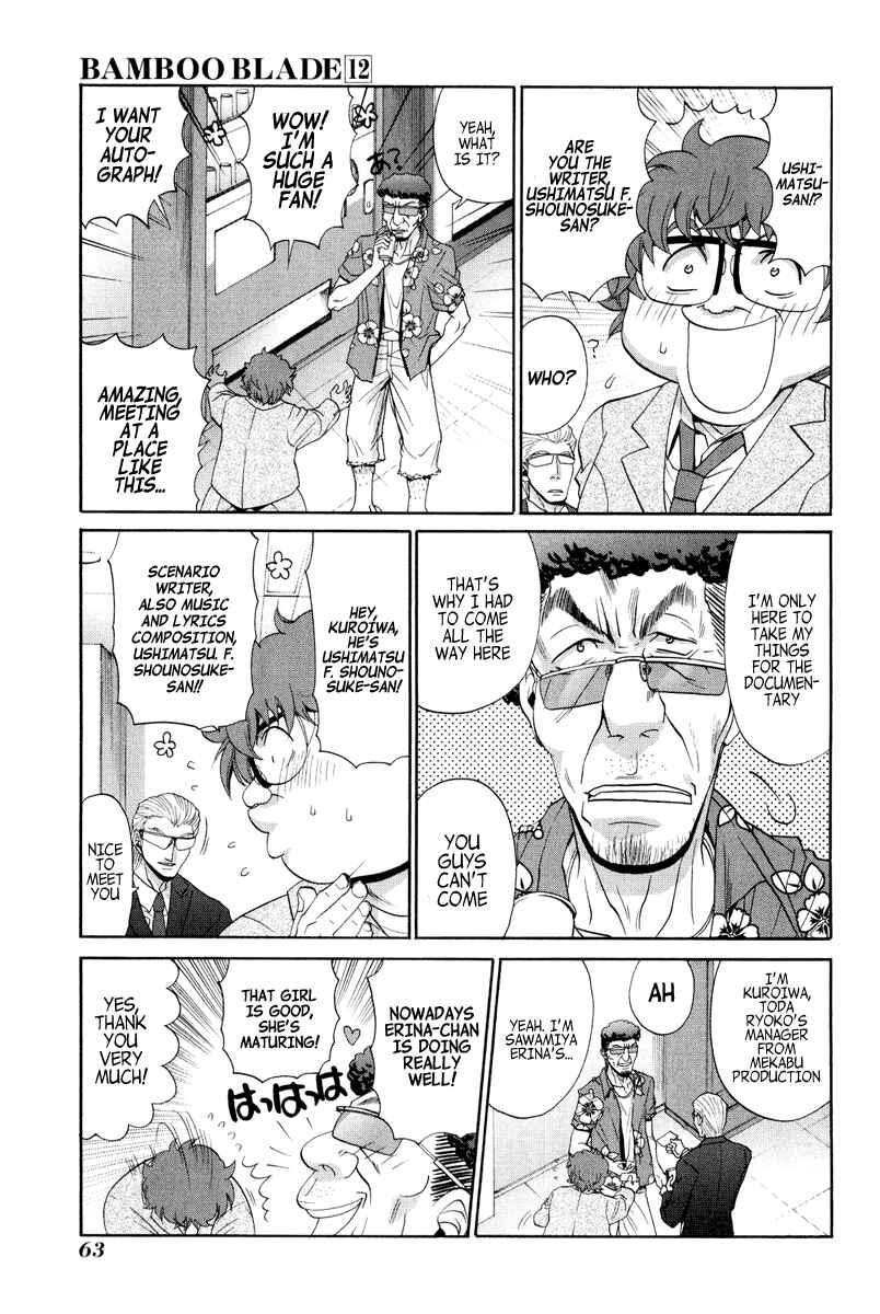 Page 7 Chapter 95 Bamboo Blade
