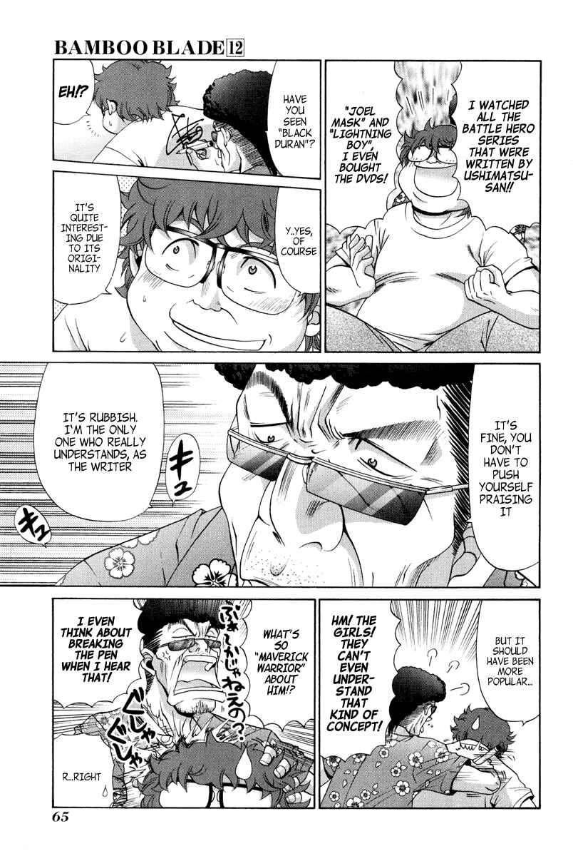 Page 9 Chapter 95 Bamboo Blade