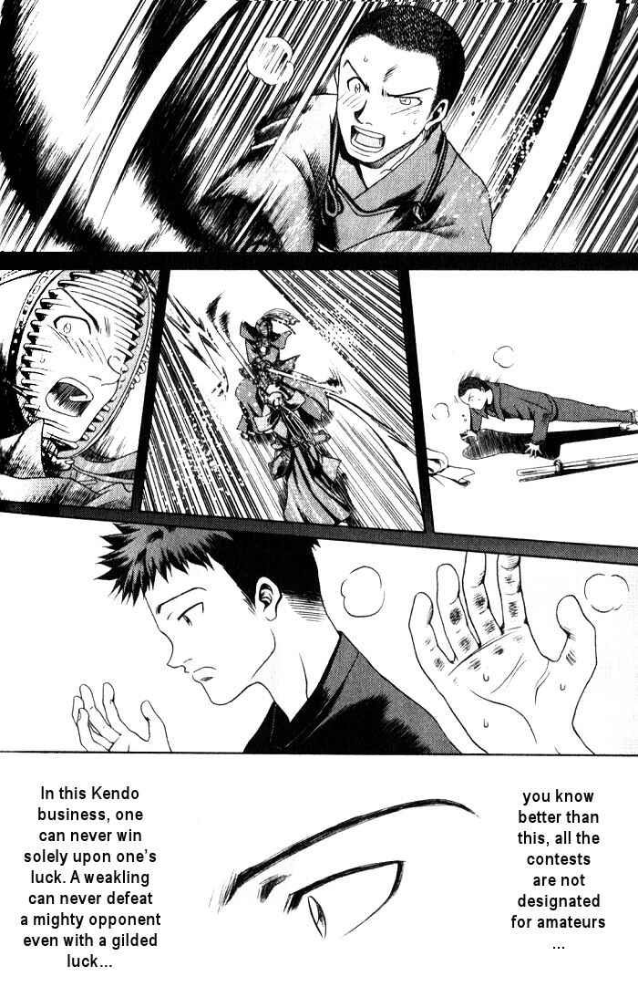Page 10 Chapter 4 Bamboo Blade