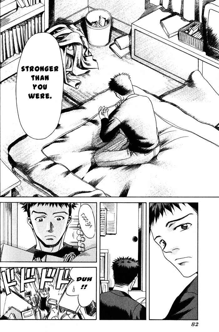 Page 12 Chapter 4 Bamboo Blade