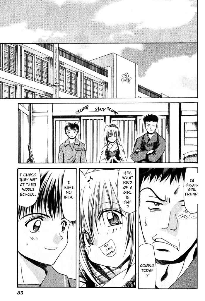 Page 15 Chapter 4 Bamboo Blade