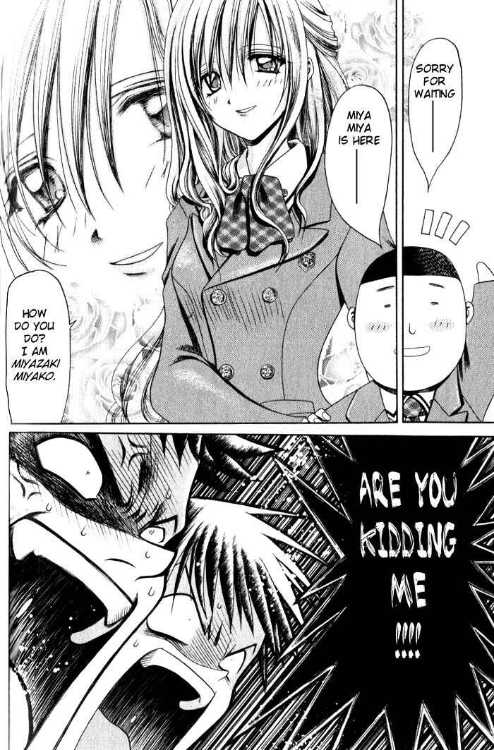 Page 18 Chapter 4 Bamboo Blade