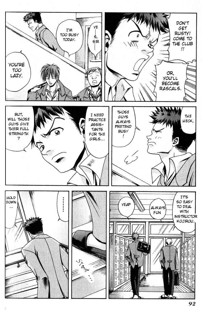 Page 22 Chapter 4 Bamboo Blade