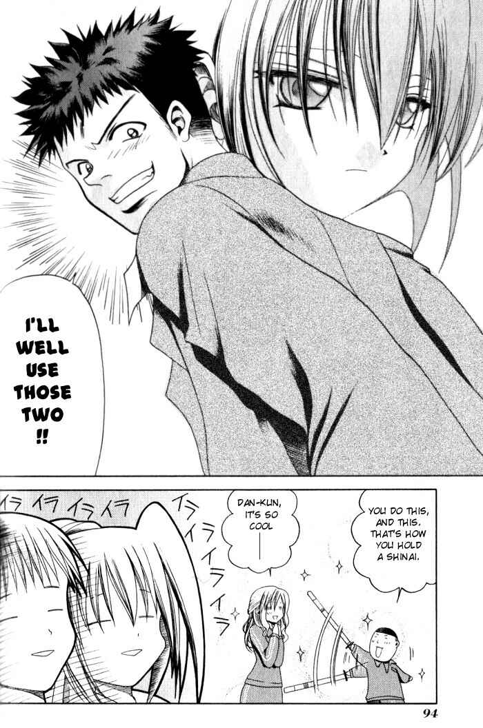 Page 24 Chapter 4 Bamboo Blade