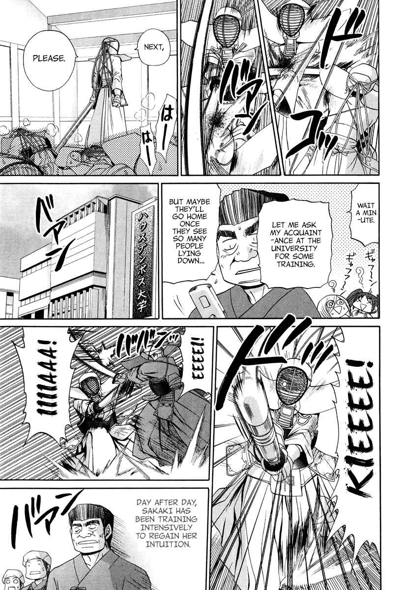 Page 13 Chapter 101 Bamboo Blade