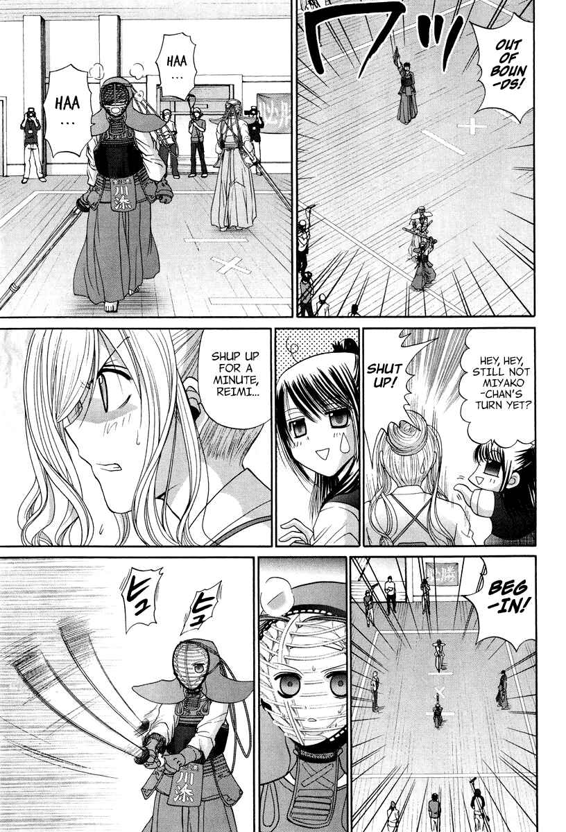 Page 27 Chapter 101 Bamboo Blade