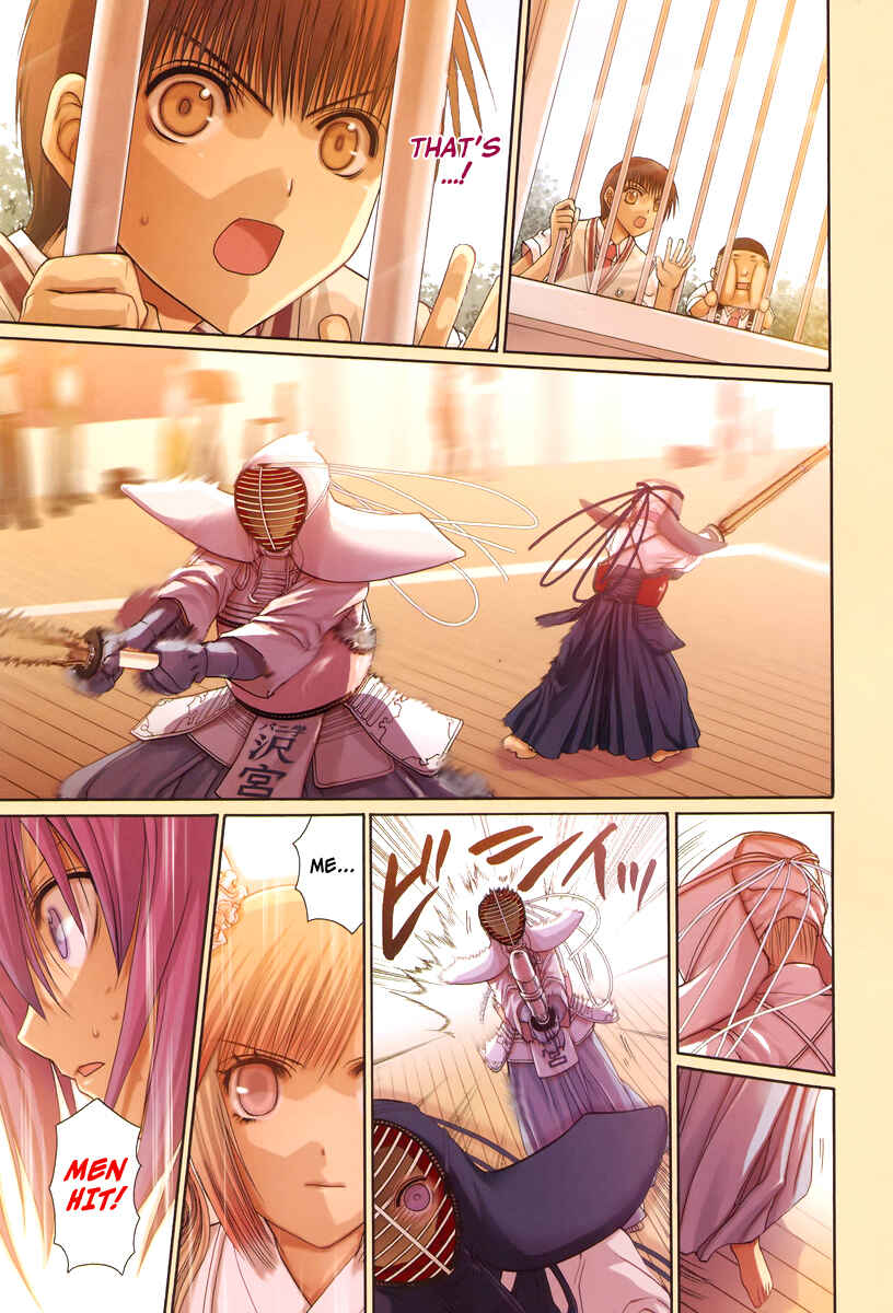 Page 7 Chapter 101 Bamboo Blade