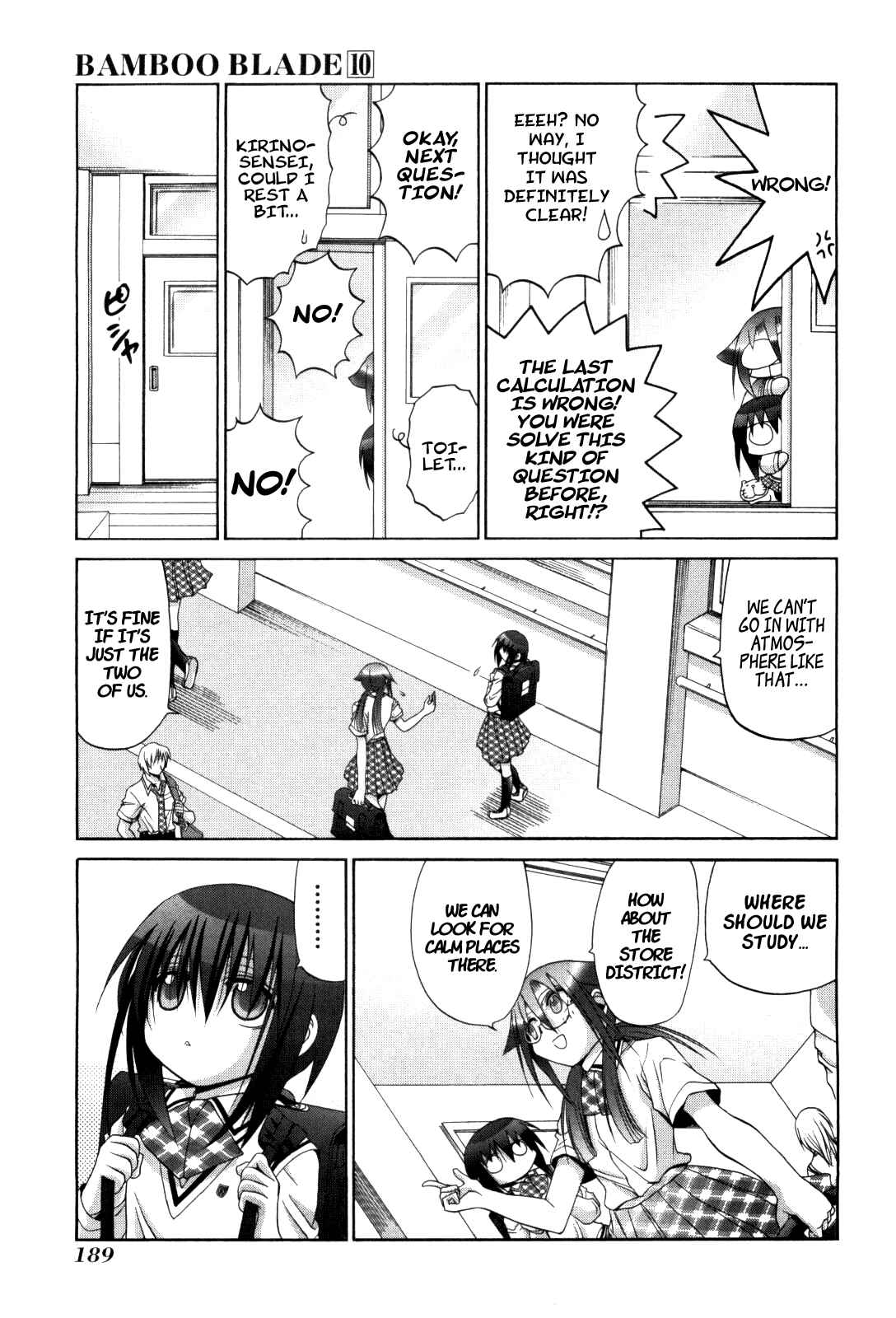 Page 11 Chapter 85.1 Bamboo Blade