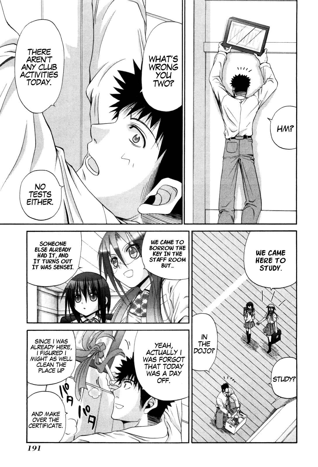 Page 13 Chapter 85.1 Bamboo Blade