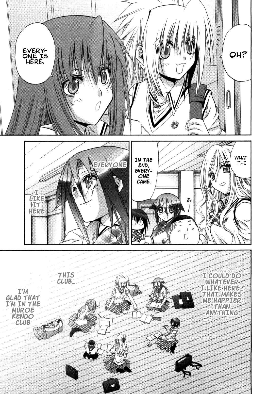 Page 19 Chapter 85.1 Bamboo Blade