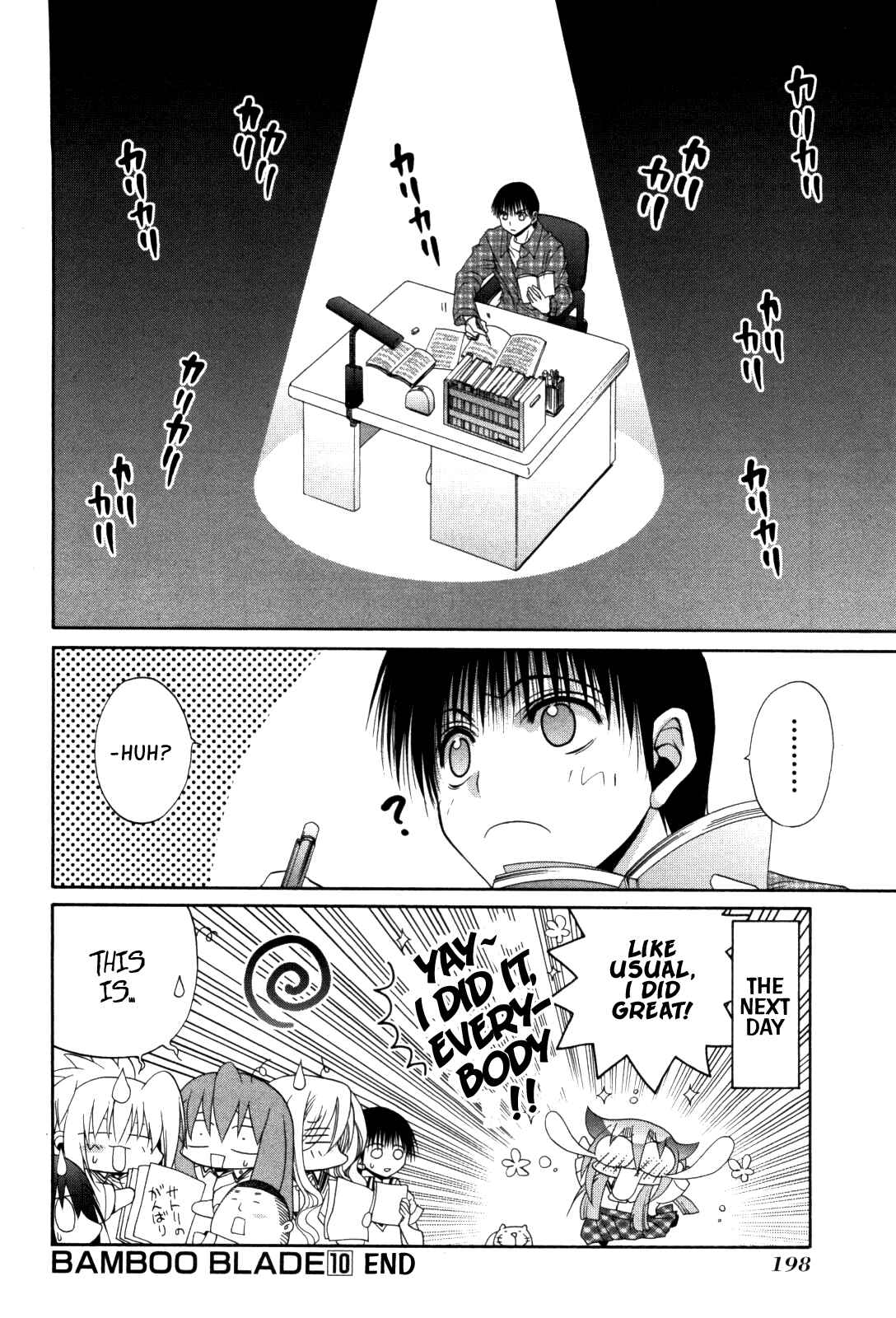 Page 20 Chapter 85.1 Bamboo Blade