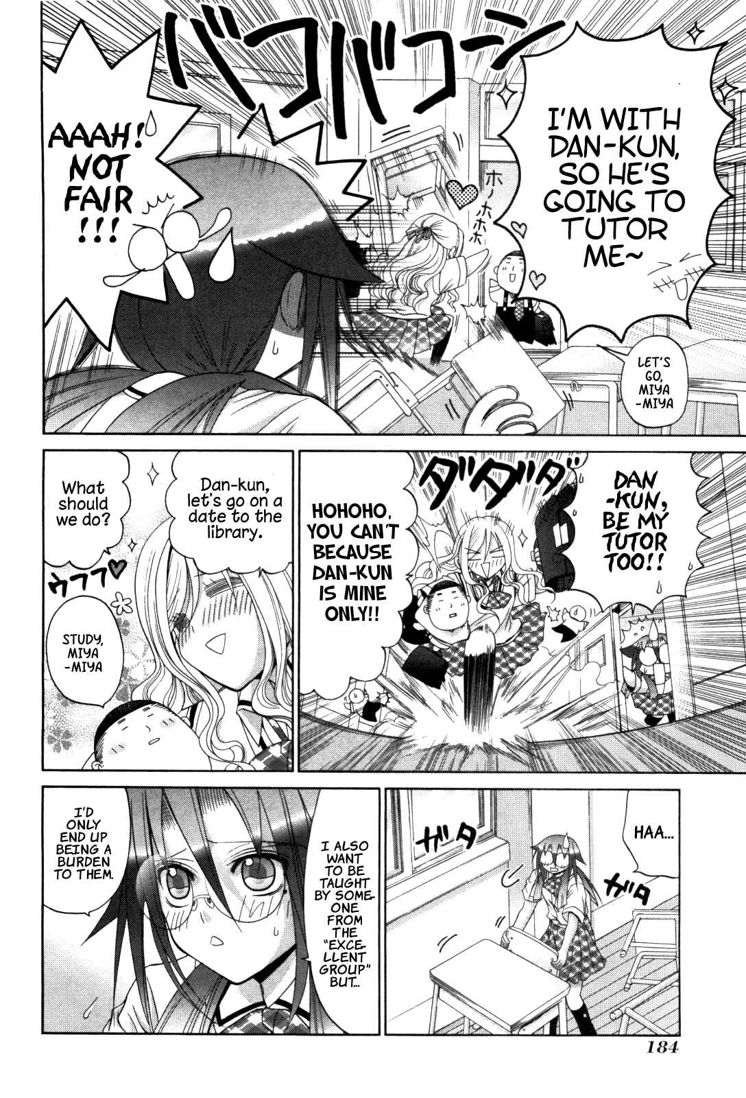 Page 6 Chapter 85.1 Bamboo Blade