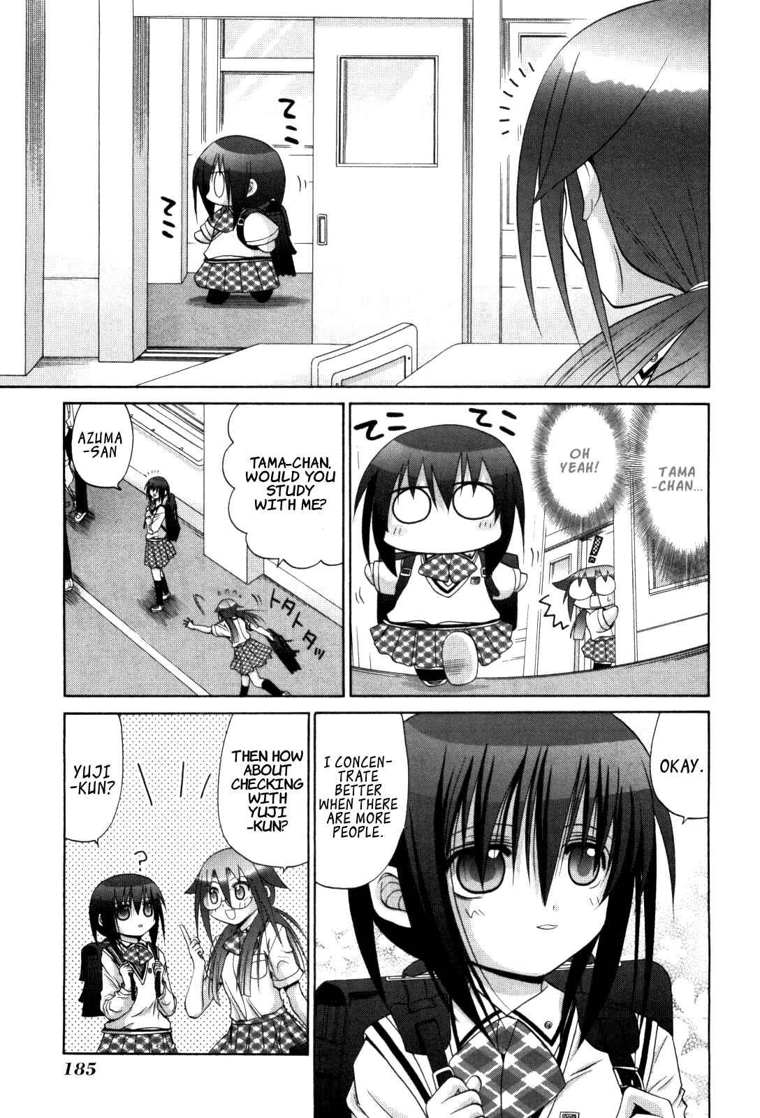 Page 7 Chapter 85.1 Bamboo Blade