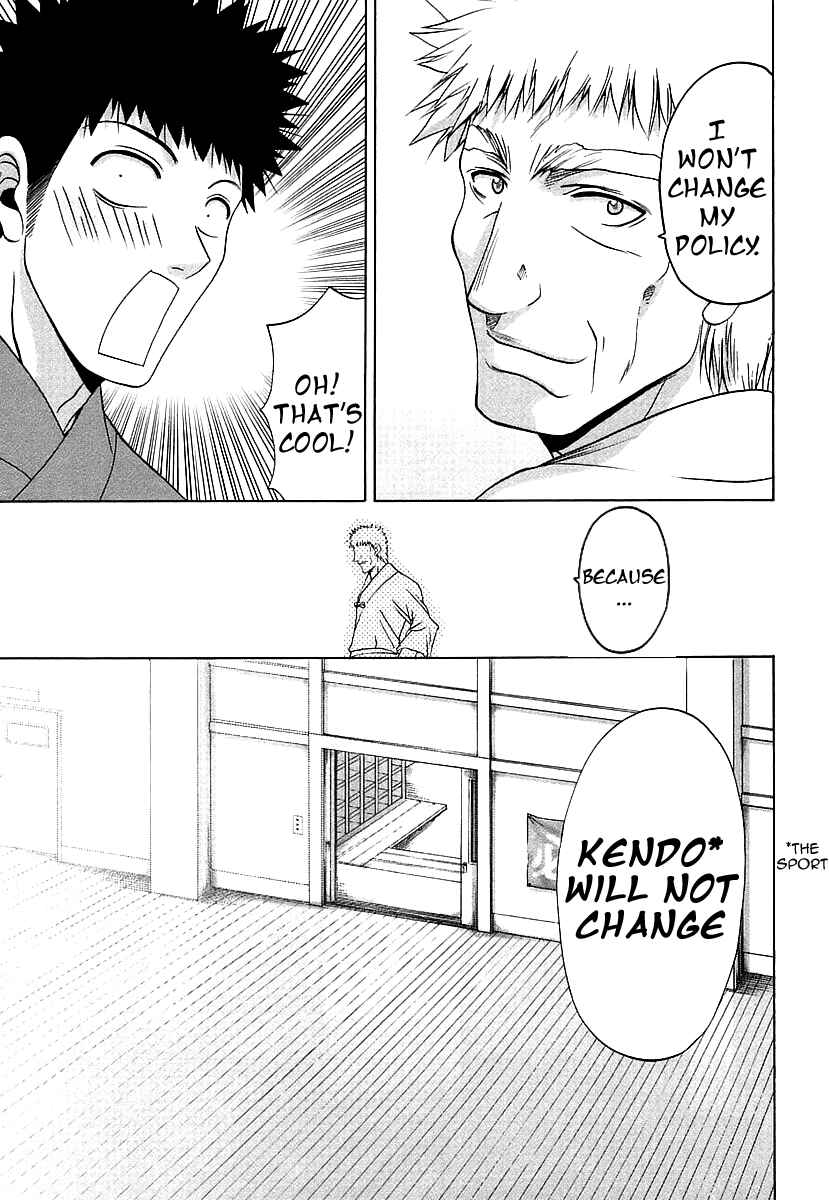 Page 11 Chapter 44 Bamboo Blade