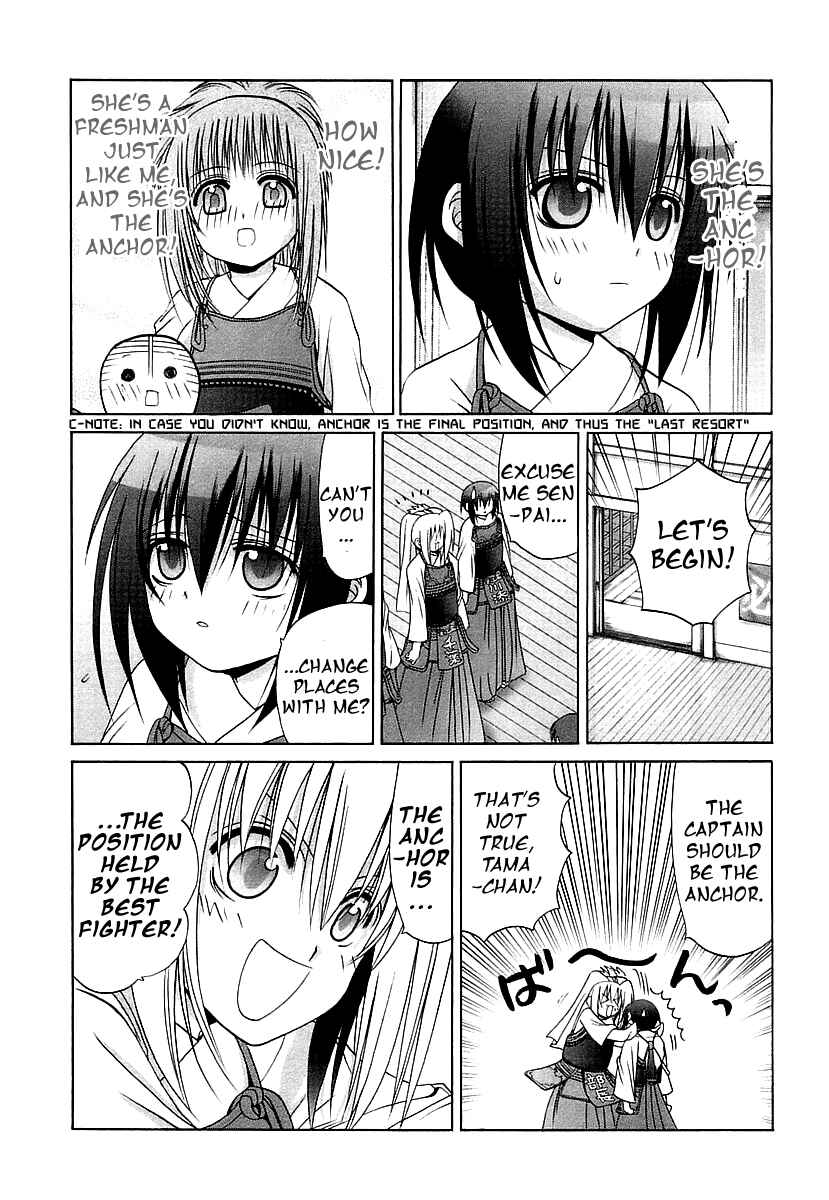 Page 9 Chapter 44 Bamboo Blade
