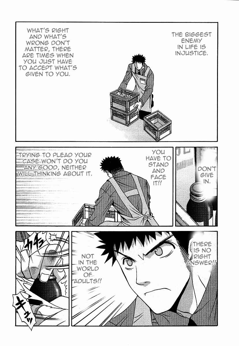 Page 10 Chapter 34 Bamboo Blade