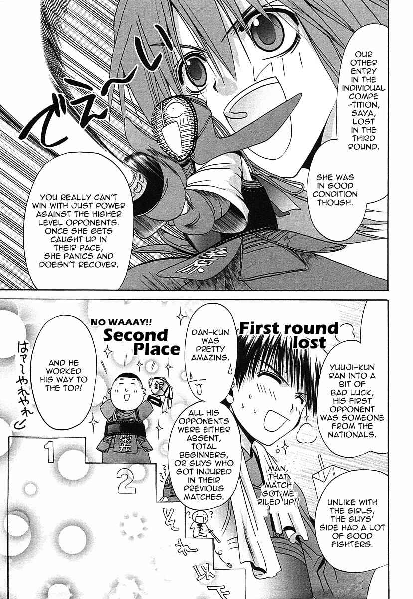 Page 13 Chapter 34 Bamboo Blade