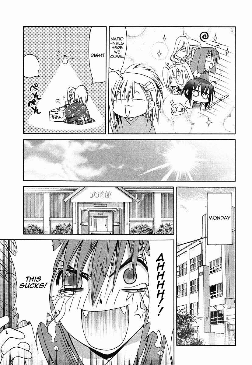 Page 15 Chapter 34 Bamboo Blade