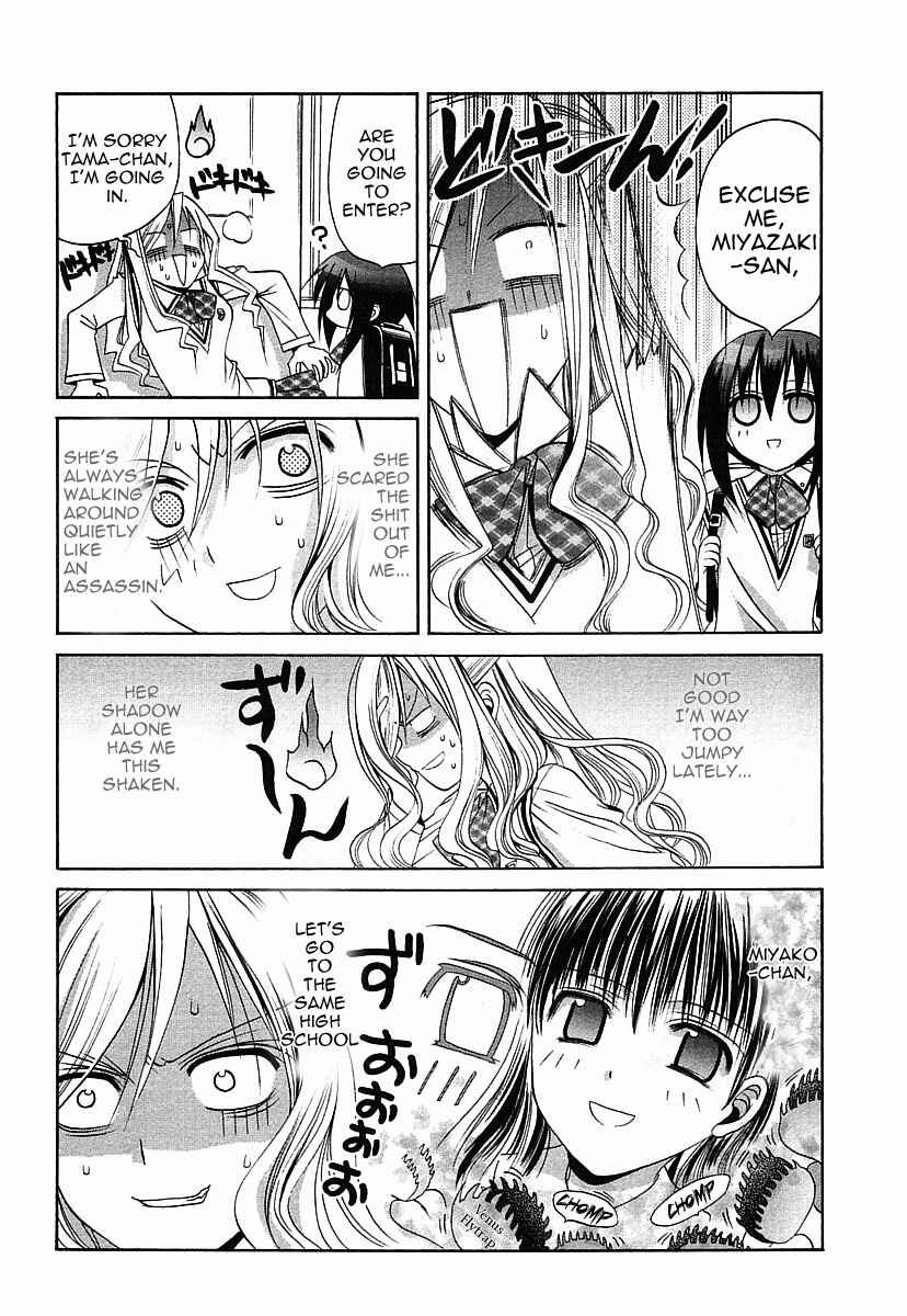 Page 18 Chapter 34 Bamboo Blade