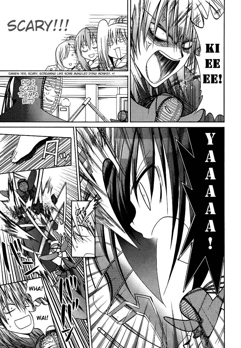 Page 17 Chapter 22 Bamboo Blade