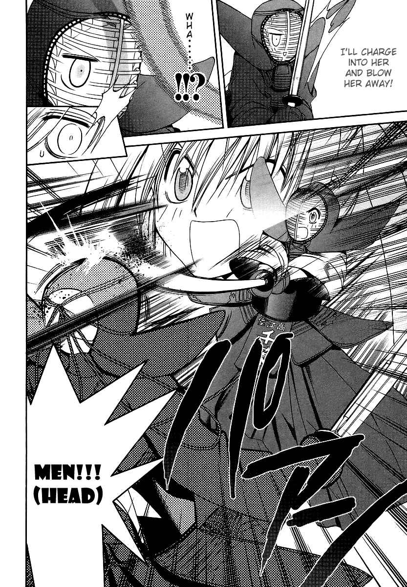 Page 8 Chapter 22 Bamboo Blade