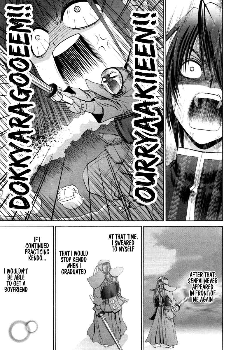 Page 14 Chapter 91 Bamboo Blade