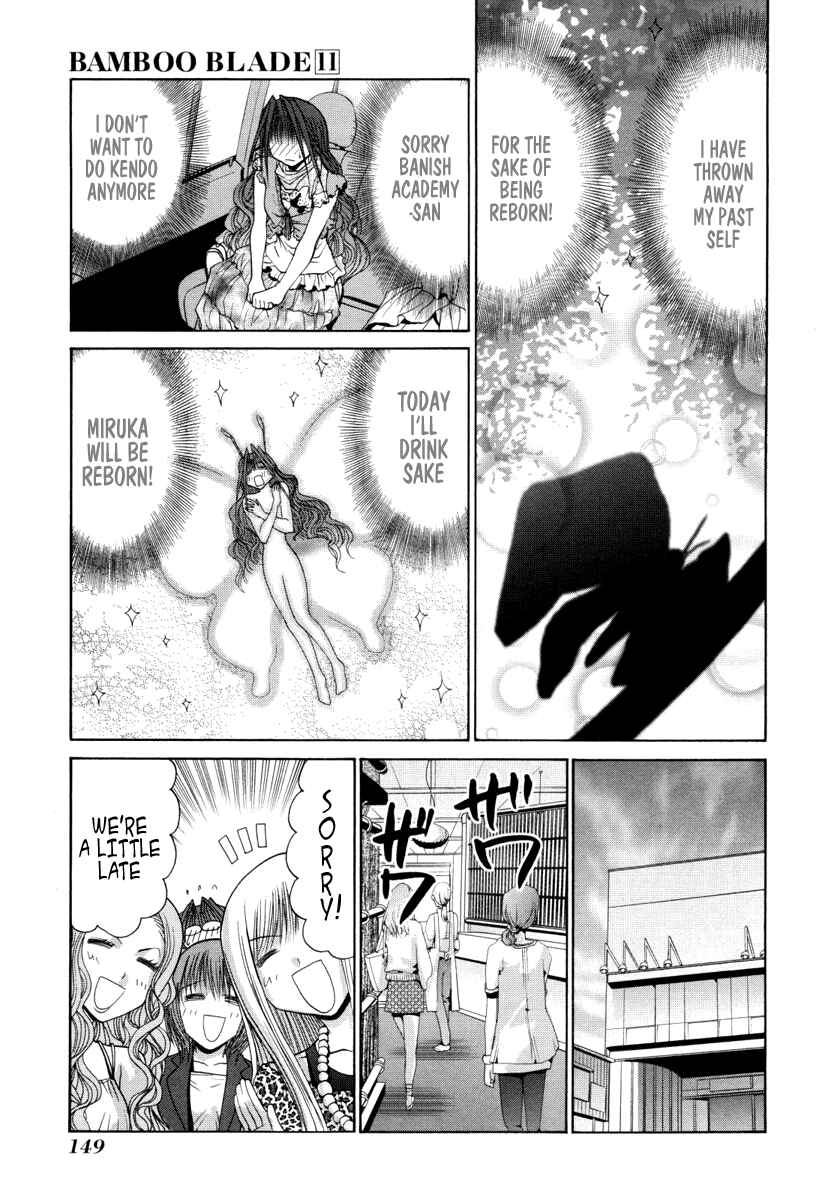 Page 16 Chapter 91 Bamboo Blade