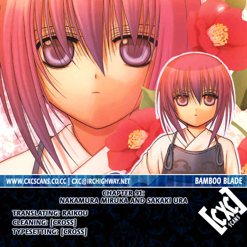 Page 26 Chapter 91 Bamboo Blade