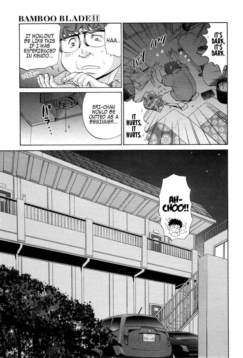 Page 3 Chapter 91 Bamboo Blade