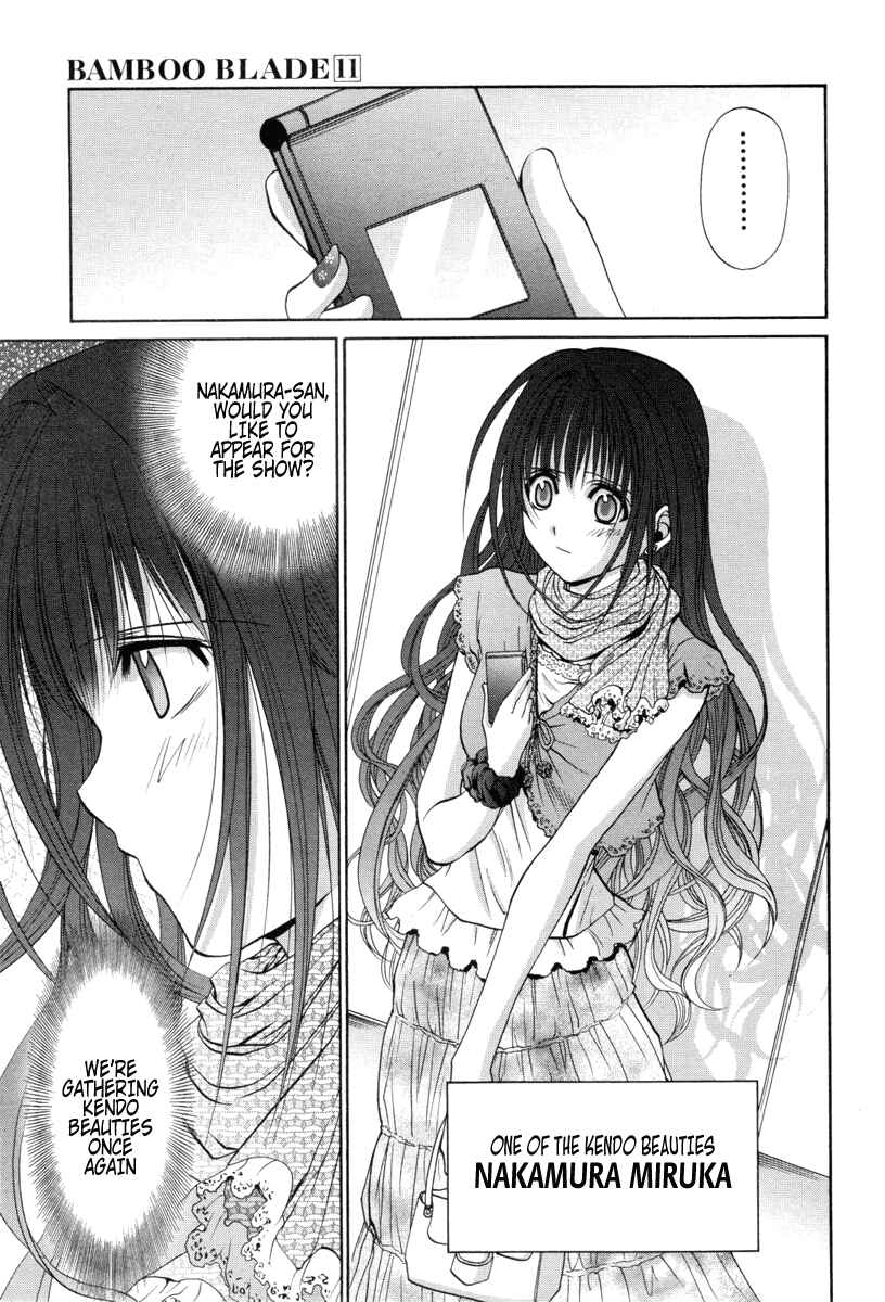 Page 6 Chapter 91 Bamboo Blade