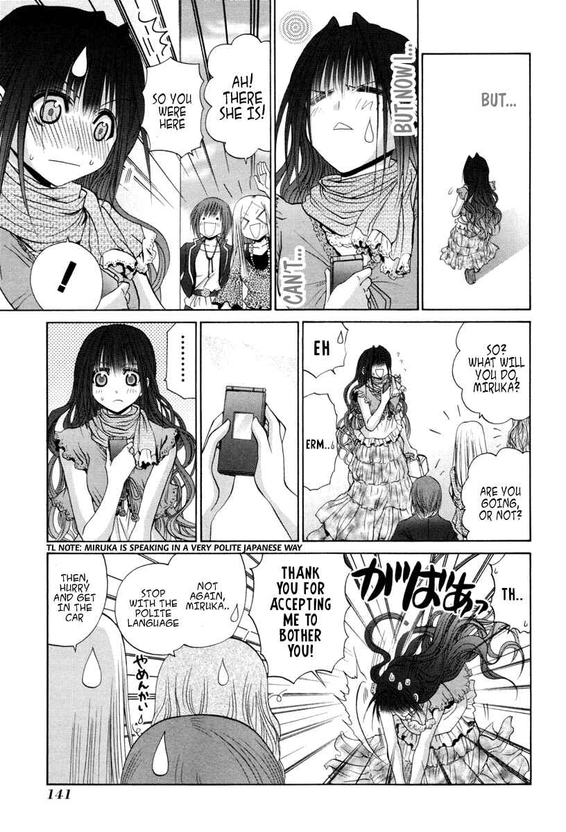 Page 8 Chapter 91 Bamboo Blade