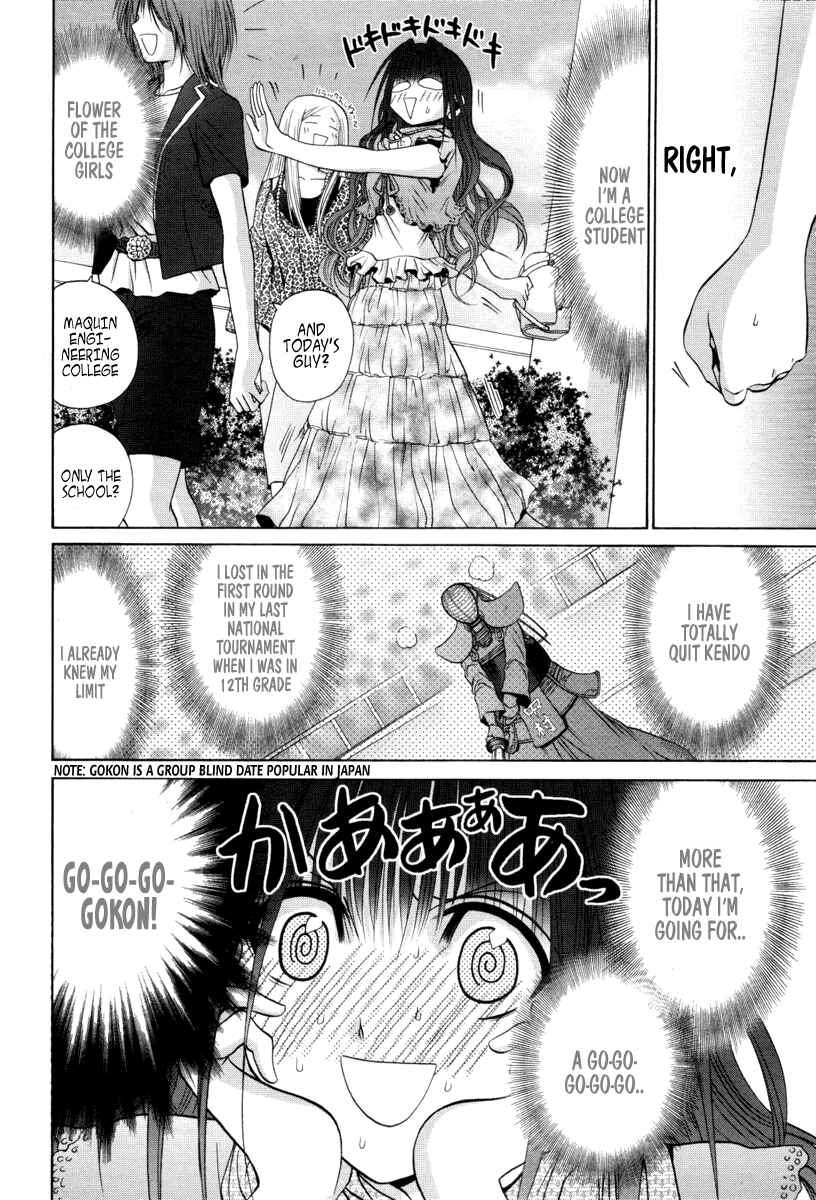 Page 9 Chapter 91 Bamboo Blade