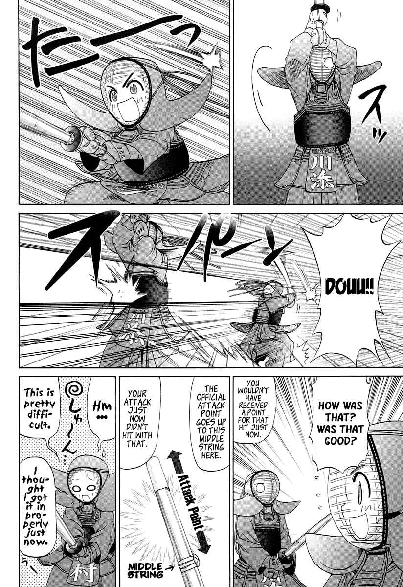 Page 11 Chapter 60 Bamboo Blade