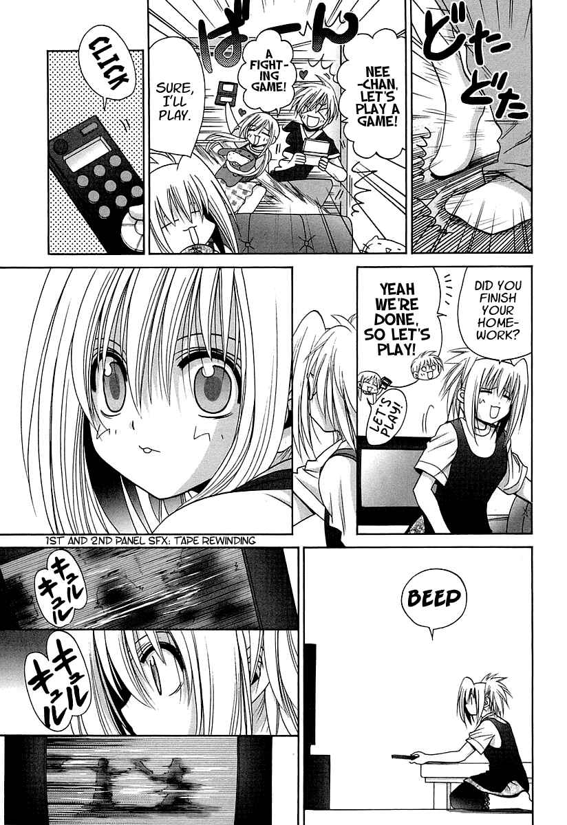Page 16 Chapter 60 Bamboo Blade