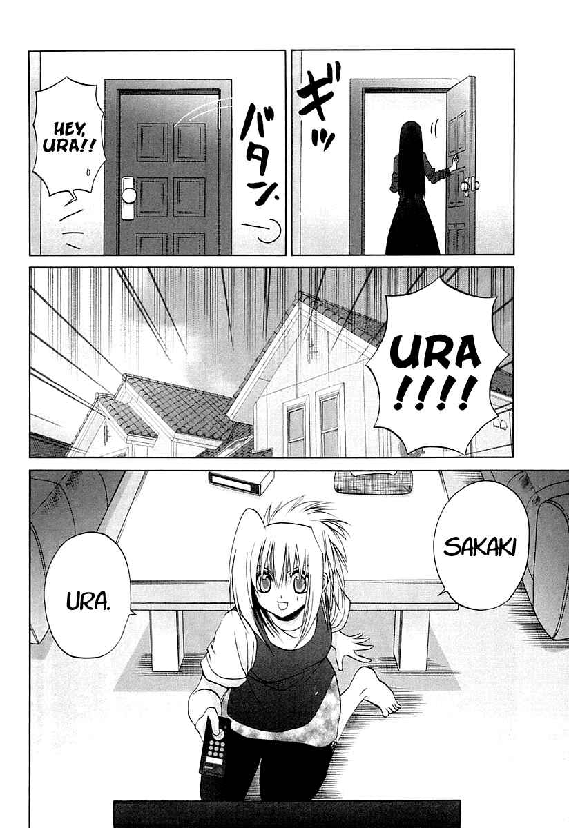 Page 23 Chapter 60 Bamboo Blade