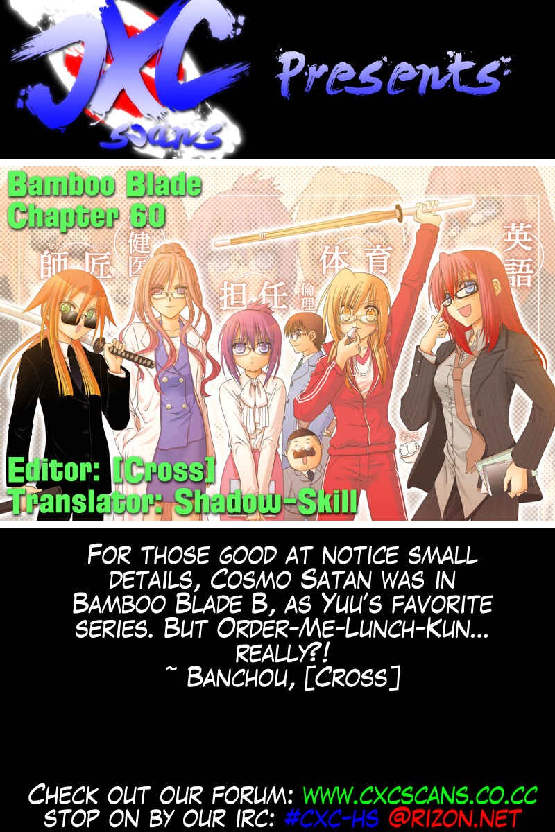 Page 26 Chapter 60 Bamboo Blade