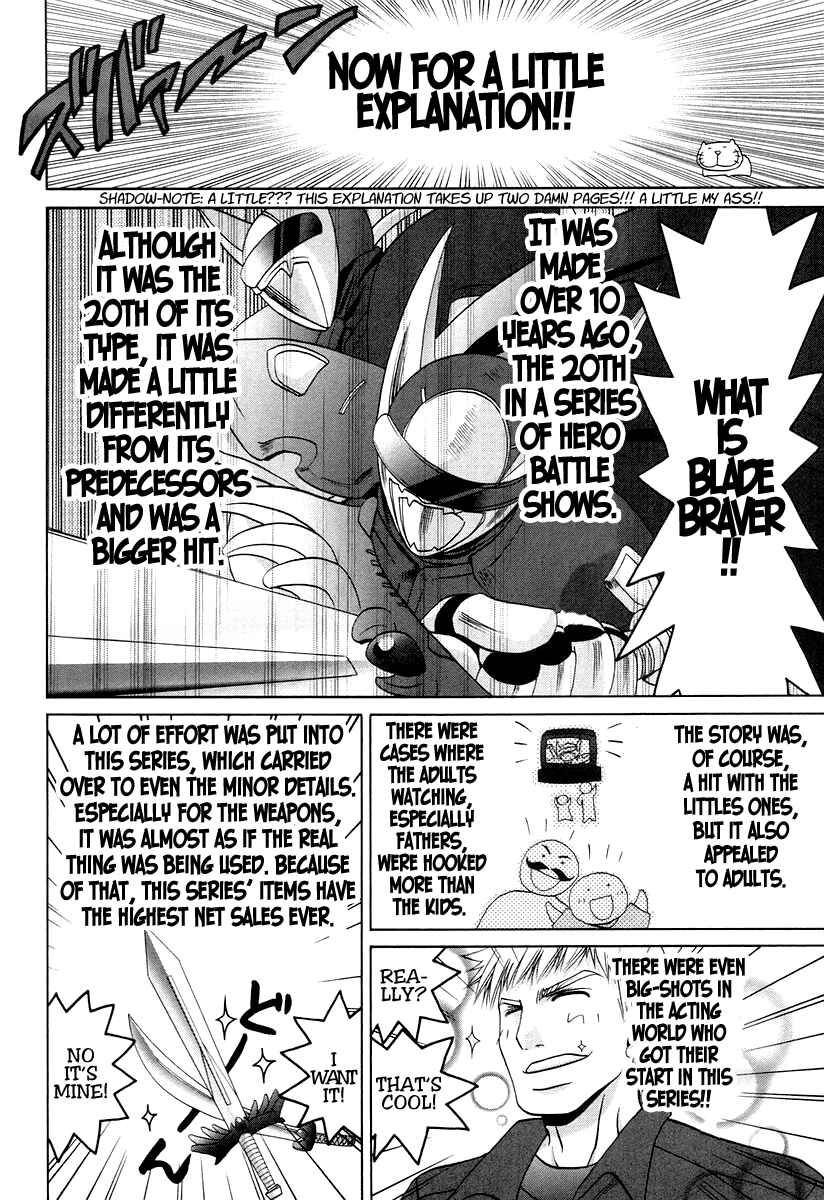 Page 7 Chapter 60 Bamboo Blade