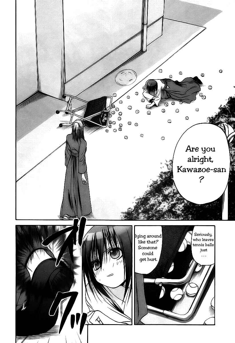 Page 12 Chapter 50 Bamboo Blade