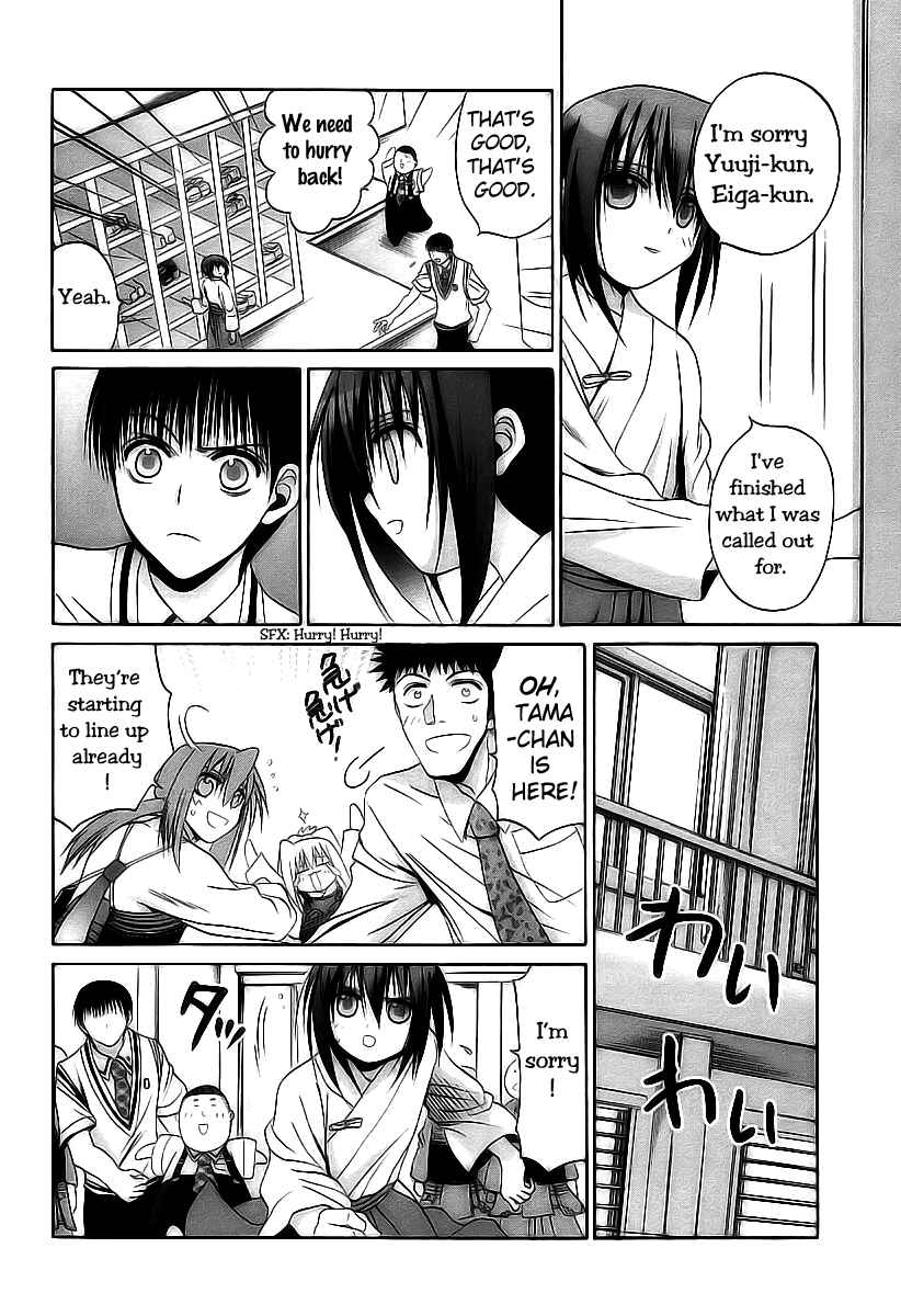 Page 16 Chapter 50 Bamboo Blade