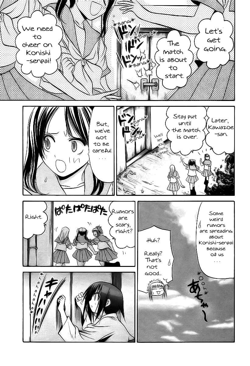 Page 3 Chapter 50 Bamboo Blade